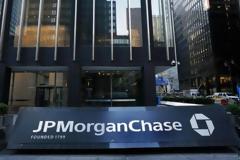 Έρευνα του FBI για τις απώλειες της JP Morgan