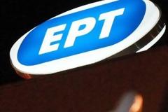 Επίθεση Κεδίκογλου κατά ΕΡΤ