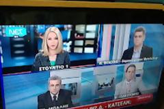 Προσβολή για όλους τους bloggers από τη ΝΕΤ και τον Φελέκη