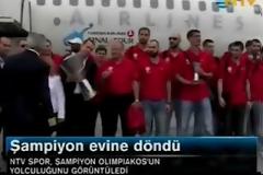 ΚΑΛΩΣΟΡΙΣΕ ΤΟΥΣ ΠΡΩΤΑΘΛΗΤΕΣ ΕΥΡΩΠΗΣ ΣΤΗΝ ΕΛΛΑΔΑ Η Turkish Airlines