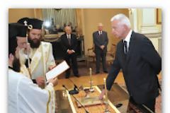 Λογομαχίες