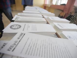 Φωτογραφία για Το διακύβευμα των εκλογών