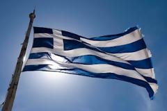 Ελληνική διάκριση