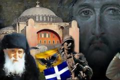 Ὁ Γράψας προτάθηκε γιά Ὑπουργός Ἐθνικῆς Ἀμύνης στήν ὑπηρεσιακή κυβέρνηση!
