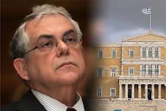 Ανοιχτή επιστολή δημοσιοποίησε ο Παπαδήμος προς τους πολίτες