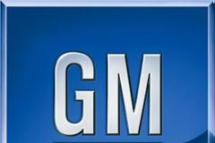 Η GM Hellas γνωστοποίησε την αποχώρησή της από τις τάξεις του Συνδέσμου Εισαγωγέων Αντιπροσώπων Αυτοκινήτων.