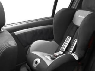 Φωτογραφία για Απαραίτητο το παιδικό κάθισμα στο αυτοκίνητο