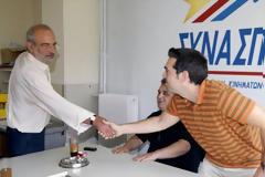 A.AΛΑΒΑΝΟΣ: Δεν υπάρχουν περιθώρια για νέο Ανδρέα Παπανδρέου