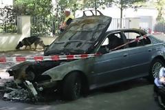 OI ΦΙΛΟΙ ΤΟΥ ΛΟΥΚΑΝΙΚΟΥ ΠΙΣΩ ΑΠΟ ΤΗΝ ΕΠΙΘΕΣΗ ΣΤΟ ΣΠΙΤΙ ΤΟΥ ΡΑΙΧΕΝΜΠΑΧ