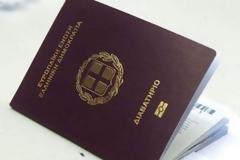 Επιχείρησε να ταξιδέψει με ξένο διαβατήριο
