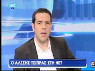 Φωτογραφία για Συνέντευξη Α. Τσίπρα στην ΝΕΤ (Βίντεο) - Δημοσκοπήσεις