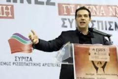 Τι δήλωσε στο CNN ο Αλεξης Τσίπρας...??? «Η Μέρκελ βάζει σε κίνδυνο την Ευρωζώνη»...!!!