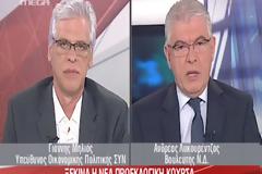 Πρόταση ΣΥΡΙΖΑ για φόρο στον τζίρο των επιχειρήσεων και των ζημιογόνων