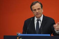 Mind the GAP ή αλλιώς Αντώνη πρόσεξε θα πέσεις (κι άλλο)