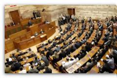 Βουλευτές ξανά τέλος Ιουνίου