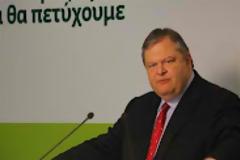 Ποιά προεκλογική στρατηγική χαράσσει ο Βενιζέλος στο ΠΑΣΟΚ...???