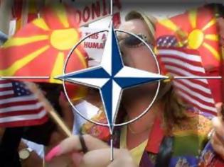 Φωτογραφία για Δεν θα συζητηθεί στο Σικάγο η είσοδος της FYROM στο NATO