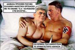 Ελλάδα: o νεοναζί εκλεγμένος ηγέτης αρνείται την ύπαρξη των θαλάμων αερίων