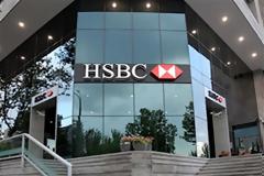 HSBC: Εντός στόχων το σχέδιο ανάκαμψης
