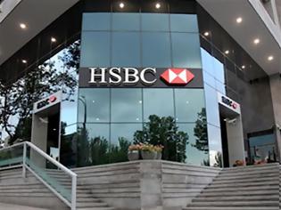 Φωτογραφία για HSBC: Εντός στόχων το σχέδιο ανάκαμψης