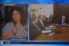 Πρώτη είδηση οι νέες εκλογές στην Ελλάδα.