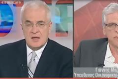 Για του λόγου το αληθές