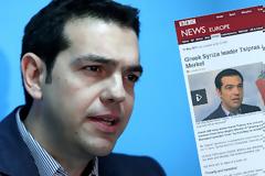Τσίπρας: Να σταματήσει το «πόκερ» η κ. Μέρκελ