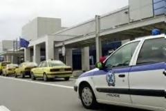 Σύλληψη στο «Ελ. Βενιζέλος» για απόπειρα εισαγωγής κοκαΐνης