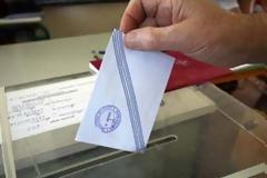 Πρώτο κόμμα ο ΣΥΡΙΖΑ στις εκλογές σύμφωνα με την UBS