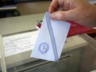 Φωτογραφία για Πρώτο κόμμα ο ΣΥΡΙΖΑ στις εκλογές σύμφωνα με την UBS