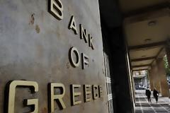 Ψυχραιμία με τις καταθέσεις, ο πανικός θα οδηγήσει σε πλήρη κατάρρευση που κάποιοι επιδιώκουν