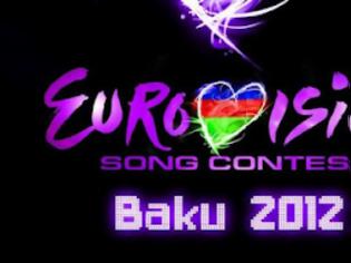 Φωτογραφία για Χαμός στην EUROVISION