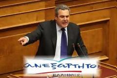 [VIDEO] Ο Πάνος Καμμένος στον Παπαδάκη για όλους και για όλα!