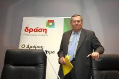 Μεγάλη μνημονιακή.... κωλοτούμπα! [ΒΙΝΤΕΟ]