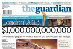 Guardian: Στο 1 τρισ. δολάρια το κόστος εξόδου της Ελλάδας από την Ευρωζώνη