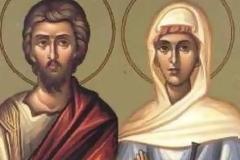 Εορτή των Αγίων Ανδρονίκου και Ιουνίας, των Αποστόλων