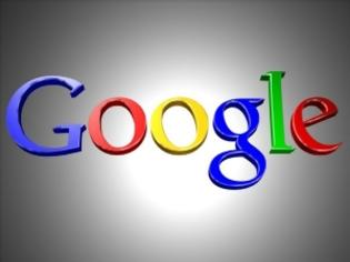 Φωτογραφία για Google: Πιο... έξυπνα αποτελέσματα αναζήτησης από σήμερα!