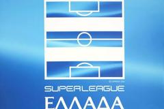 Πρόστιμα από την Super League