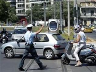 Φωτογραφία για Κυκλοφοριακές ρυθμίσεις στην Αθήνα λόγω της τελετής για την Ολυμπιακή Φλόγα