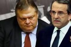 Κατακερματισμό των δυναστών του δίπολου επιθυμεί αναγνώστης