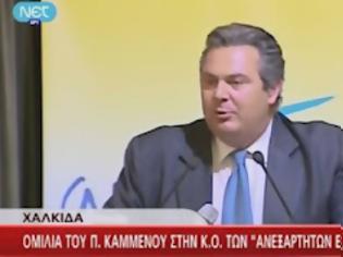 Φωτογραφία για Αλήθειες από τον Πάνο Καμμένο για τους θολοκουλτουριάρηδες που θέλουν να κυβερνήσουν: Ο ΣΥΡΙΖΑ δεν έχει πρόβλημα με το όνομα των Σκοπίων!