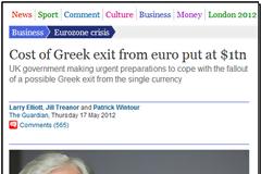 Το κόστος από την έξοδο της Ελλάδας από το ευρώ υπολογίζεται στα $ 1 τρις