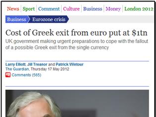 Φωτογραφία για Το κόστος από την έξοδο της Ελλάδας από το ευρώ υπολογίζεται στα $ 1 τρις