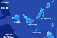 Συμβαίνει τώρα:  Χωρίς ρεύμα οι Σποράδες