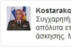 Μια λεπτομέρεια για την άσκηση ταχείας αντίδρασης