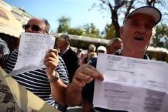 Από τον Ιούνιο ξεκινά η μείωση στις συντάξεις