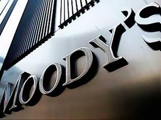Φωτογραφία για Νέο χτύπημα από Moody's στην Ισπανία
