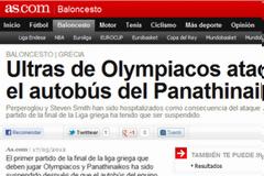 Ξεφτίλα... πανευρωπαϊκή!