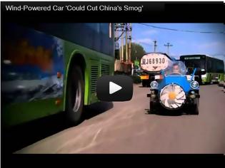 Φωτογραφία για Το αυτοκίνητο που θα διώξει το νέφος από την Κίνα [VID]