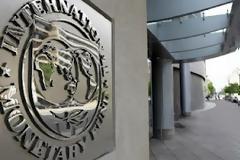 ΔΝΤ: Μετά τις εκλογές η επίσκεψη της τρόικα στην Ελλάδα